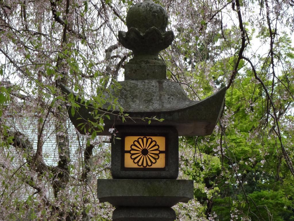 Ryokan Izuna Atami  Exteriér fotografie